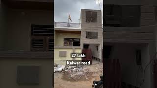 2 Bhk House Jaipur house property viralvideo [upl. by Lightfoot]