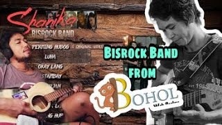 BISROCK 2024 Playlist  Shanika Songs Nonstop [upl. by Tengdin]