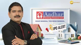 Adhar Housing Finance IPO Should You Subscribe Or Not Reveals Anil Singhvi [upl. by Annahtur]