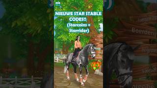 Gratis starcoins en starrider met deze codes 🤩 starstable starstableonline [upl. by Assila]