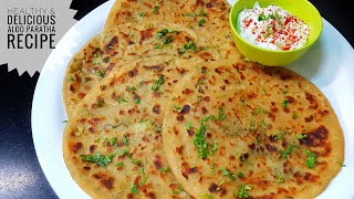 Now Make Your Aloo Paratha Healthy  Healthy and Tasty Aloo Paratha Recipe  Paratha Recipe [upl. by Bigot]