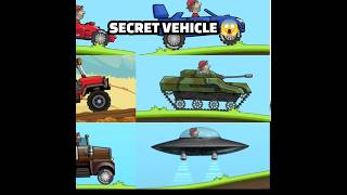 Hill Climb Racing SECRET VEHICLE 🔥 [upl. by Kirima]