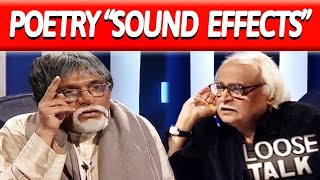 Poetry with Sound Effects 😂🤭 Moin Akhtar amp Anwar Maqsood  Loose Talk [upl. by Careaga]