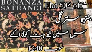 Bonanza Satrangi sale on new winter collection flat 50  November 2024 🔊 [upl. by Nylde]