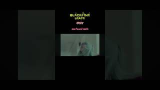 The most and least viewed mv of kpop groupspt1 kpop koreanpopsongs [upl. by Allebram]