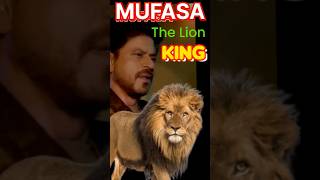 Mufasa 🐯 मुफासा द लाइन किंग short mufasa srk thelionking [upl. by Camp]