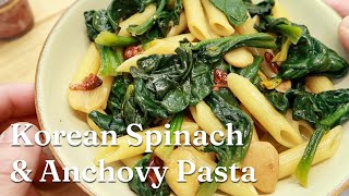 How to Korean Spinach amp Anchovy Pasta  Oilbased Simple [upl. by Egbert]