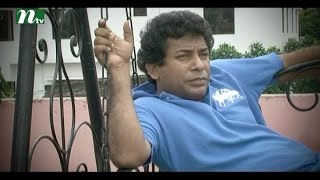 Bangla Natok Chander Nijer Kono Alo Nei l Episode 59 I Mosharraf Karim Tisha Shokh lDramaampTelefilm [upl. by Aicats222]