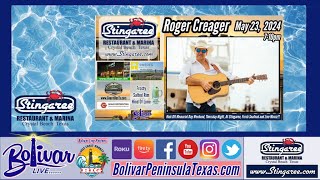 Roger Creager At Stingaree Restaurant And Marina This Memorial Day Weekend [upl. by Neladgam65]