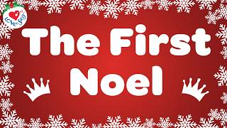 The First Noel Christmas Song with Lyrics 🌟 Christmas Songs and Carols [upl. by Schultz]