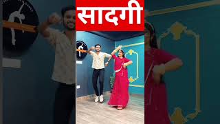 aage aage chale hum dance reels husbandwifenokjhok shorts [upl. by Conger]