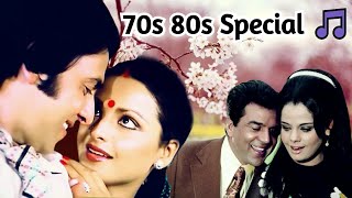 70s 80s Hit Hindi Songs  ७० ८० दशक के सदाबहार गाने  Mohd Rafi Kishore Kumar Lata Mangeshkar Songs [upl. by Leta]