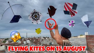 Flying Kites On 15 August 😱 Popat Hogya 😂 [upl. by Okire217]