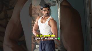 High protein Recipe ✅ viralshort highprotine highproteinmeals shortsviral recipe shortsviral [upl. by Pinsky]