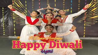 Raam aayenge 🥰  Happy Diwali 🪔 rdanceacademy rrgirls raamayenge [upl. by Winther]