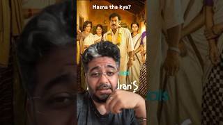 Nagendrans Honeymoon Web Series Review  Ajhel hai bhai [upl. by Aitam623]