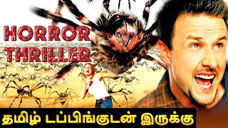 Eight Legged Freaks Movie Review Tamil  Eight Legged Freaks Review Tamil Trailer TamilTop Cinemas [upl. by Loralie]