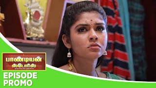 Pandian Stores 2  Episode Promo 20th march 2024 [upl. by Derrej657]