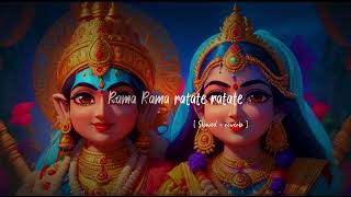 Rama Rama Ratate Ratate  Spiritual Bhakti Lofi Version Female  Divine Serenity in Melodic music [upl. by Melosa538]