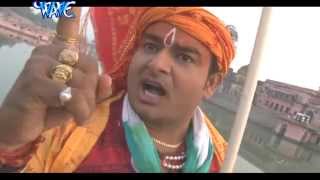 अयोध्या राम जन्म भूमि  Ayodhya Mere Ram Ki  Devendra Pathak  Hindi Ram Bhajan 2015 [upl. by Beauregard]