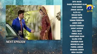 Kaffara epi 25 promo  kaffara episode 25 teaser  kaffara latest promo [upl. by Ema]