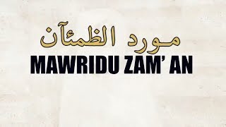 LIVE  Emission Mawridu Zamân  wakhtane si khassida Mafatihul bichri [upl. by Cavil]