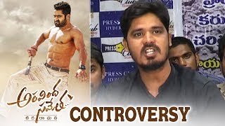 Aravinda Sametha South Hindi Dubbed Movie Update amp Review  Jr NTR Pooja Hegde [upl. by Pellet119]