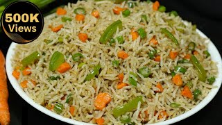 Perfect Veg Fried Rice at Home  Fried Rice Recipe  Easy Breakfast Recipe [upl. by Eittah]