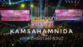 KAMSAHAMNIDA  planetboom LIVE in MANILA  Planetshakers Praise Party  Conference 2020 NEW SONG [upl. by Pollack]