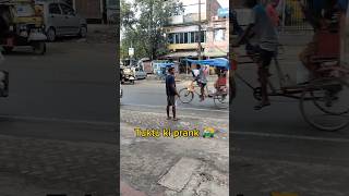 tuktuk ki Prem Tinsukia Assam Tinsukia viralvideo comedyvideo comedymovies [upl. by Bang]