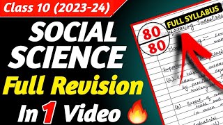 SST Full Syllabus REVISION🔥  Class 10 Social Science Revision [upl. by Wisnicki709]