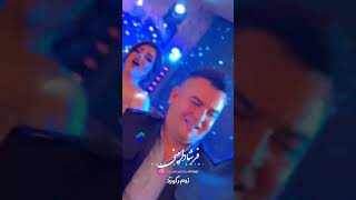 Farshad Amini wedding music party love [upl. by Ivie]