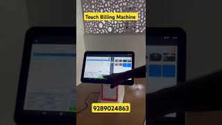 Touchless POS Billing Machine Revolutionized [upl. by Seeto964]