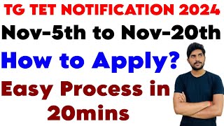 TG TET NOTIFICATION 2024  How to Apply for tet Easy Process in 20mins  tg tet 2024 [upl. by Chen439]