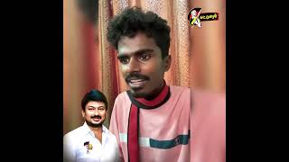 தமிழ்நாடு எங்கேயோ போகப்போகுது🫢🔥  udhayanidhistalin  dmk  murattupmuthuvel  trending [upl. by Ardnnek914]