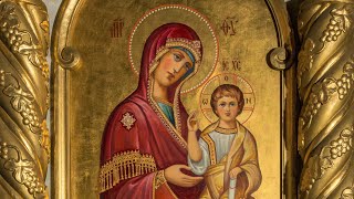 Akathist to the Theotokos on Wednesday November 13 2024 [upl. by Haldan286]