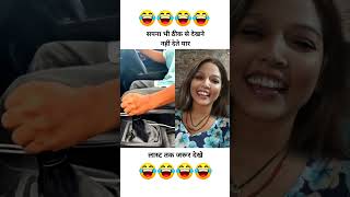 Hauli Hauli Mehnta da naam hunda aa Aam Jhe Munde comedy funny [upl. by Peedsaj708]