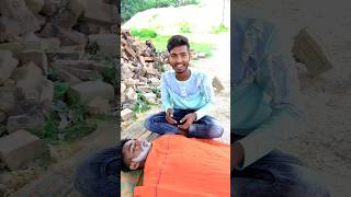 dadaji barbad karke mar Gaye funnyvideo 🤯😜Nitesh Sonu shorts viral [upl. by Nastassia877]