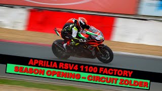 Aprilia RSV4 1100 Factory  A DAY AT THE RACETRACK  Circuit Zolder  21 March 2024  Tim Berger [upl. by Vittorio]