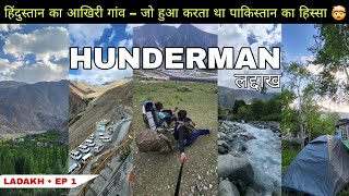 Hunderman  The last abandoned Village of India 🤯  Exploring Kargil  LoC  Ladakh Trip  EP 1 [upl. by Elirpa]