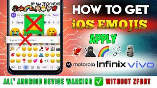 How To Get Ios Emojis on android without Zfont  ios emojis without support dai character on Vivo [upl. by Joseph]