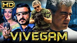 Vivegam विवेगम  Ajith Kumar Tamil Action Hindi Dubbed Movie  Vivek Oberoi Kajal Aggarwal [upl. by Nylacaj]