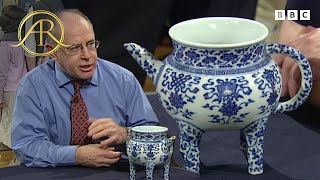 Extremely Rare Imperial Chinese Porcelain Pot  Antiques Roadshow [upl. by Betthezel812]