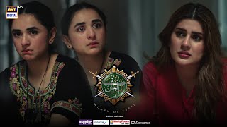 YumnaZaidi BEST SCENE  Sinf e Aahan Episode 03  ARY Digital Drama [upl. by Enieledam]