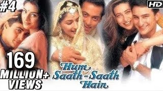 Hum Saath Saath Hain Full Movie  Part 416  Salman Khan Sonali  Full Hindi Movies [upl. by Persse706]