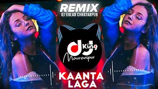 Kaanta Laga  Bangle Ke Peechhe  EDM Dhol Mix  DJ Gulab Chhatarpur  Bollywood Remix  Old Is Gold [upl. by Artenehs686]