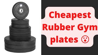 Where to buy cheapest gym plates  Best affordable Rubber gym plates [upl. by Dekeles663]