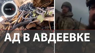 В Авдеевке дорога для снабжения ВСУ под огнем РФ  Германия увеличит военную помощь Украине [upl. by Trisa]