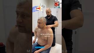 массаж chiropractor спина реабилитация massage доктор topmassage осанка юмор грыжа топ [upl. by Aihsas139]