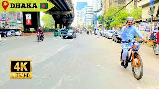 4K walking tour Dhaka Bangladesh 🇧🇩  Dhaka city walking tour 2023 [upl. by Anayia194]